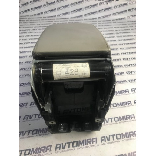 Підлокітник VW Passat B6 2005-2010 3C0864207M